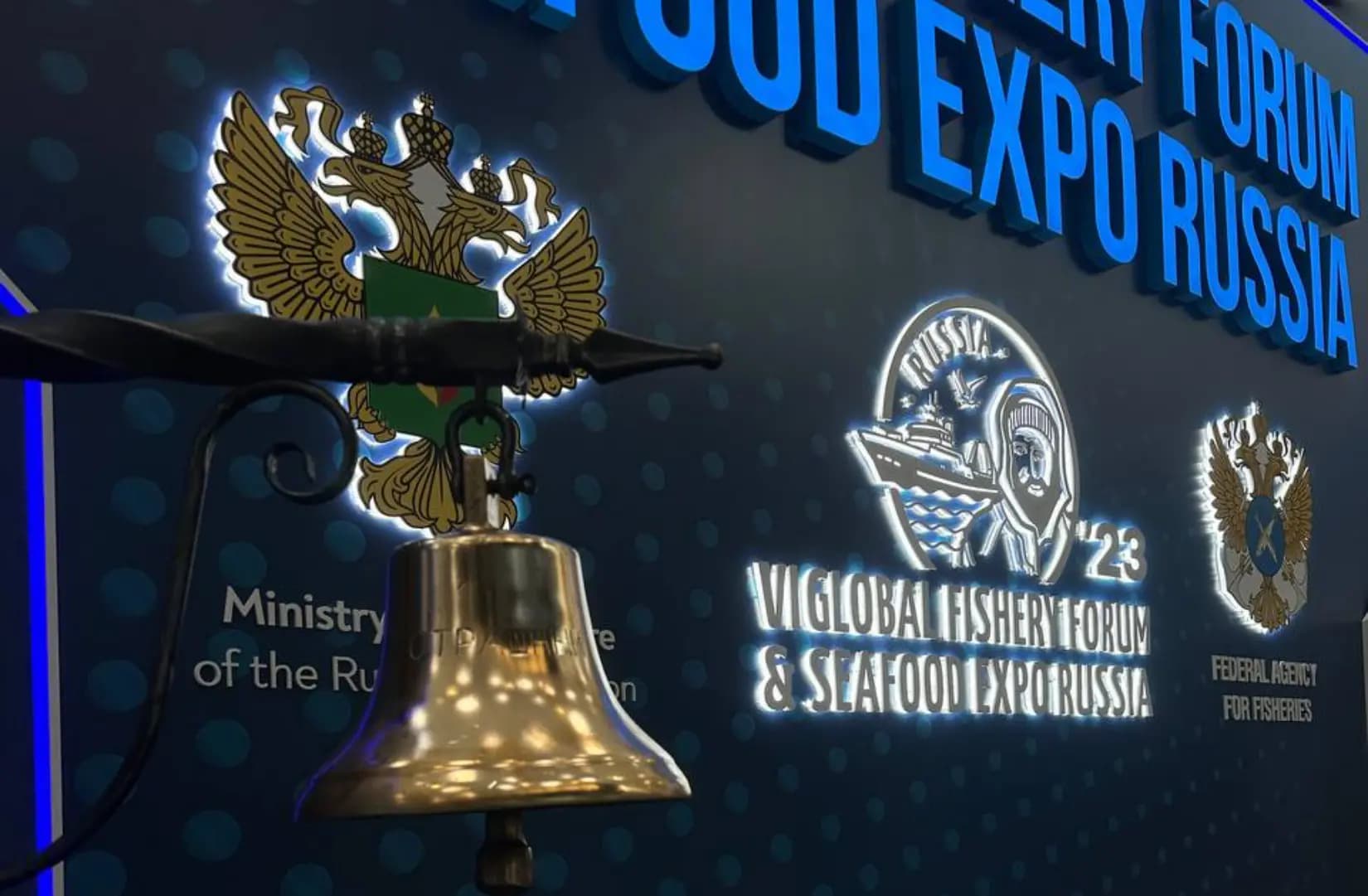 Global fishery forum and Seafood expo Russia